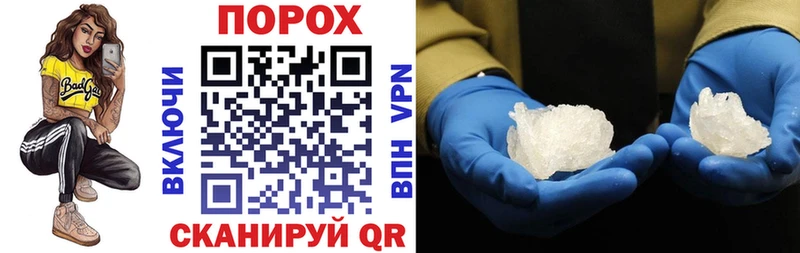 это клад  Шагонар  АМФ Premium  хочу  