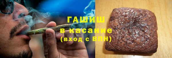 соль курить ск Ладушкин
