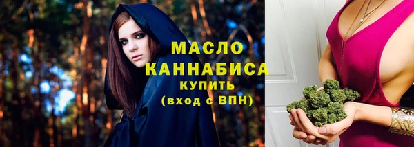 дистиллят марихуана Кукмор