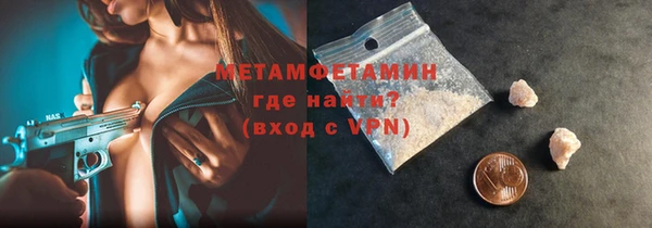 соль курить ск Ладушкин