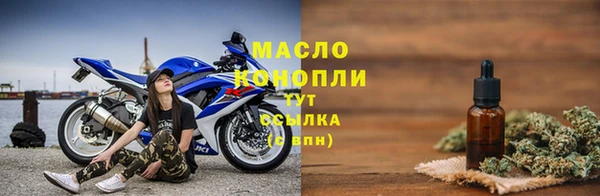 дистиллят марихуана Кукмор