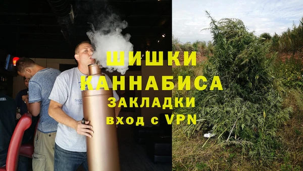 наркотики Лагань