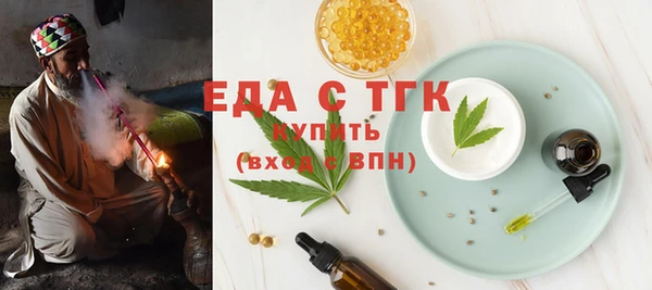 наркотики Лагань