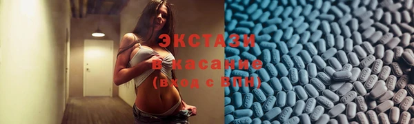 соль курить ск Ладушкин