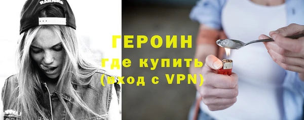 спиды Кулебаки