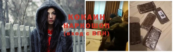 спиды Кулебаки