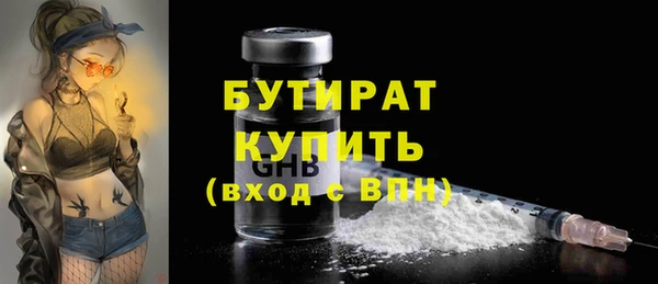соль курить ск Ладушкин