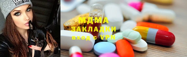 соль курить ск Ладушкин
