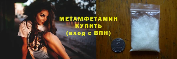 дистиллят марихуана Кукмор