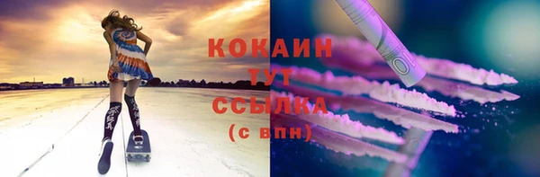 дистиллят марихуана Кукмор