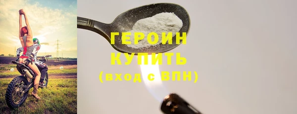 дистиллят марихуана Кукмор