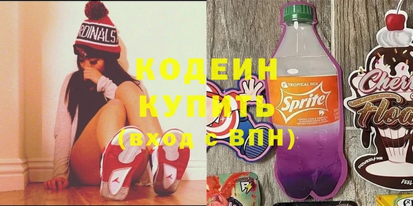 дистиллят марихуана Кукмор