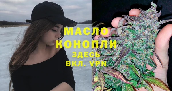 соль курить ск Ладушкин
