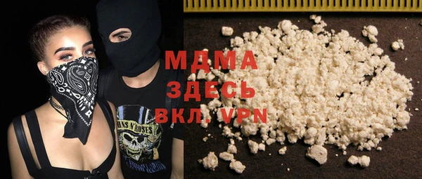дистиллят марихуана Кукмор