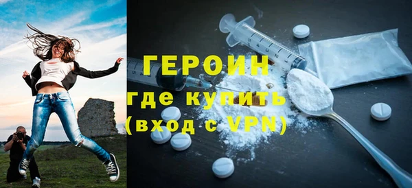 прущие грибы Лабытнанги