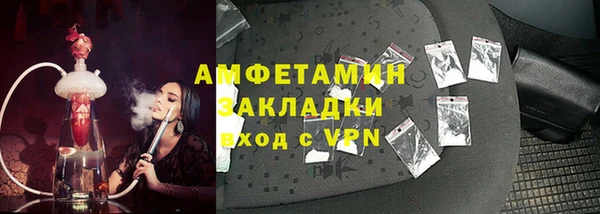 наркотики Лагань
