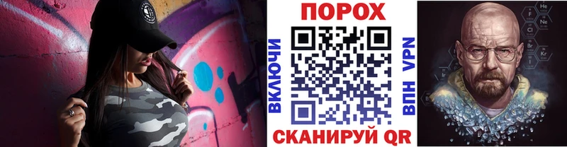 МЕТАМФЕТАМИН витя  Шагонар 